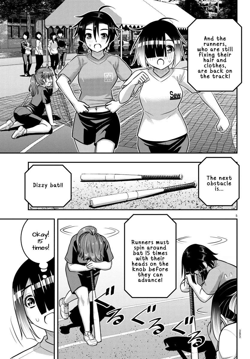 Yankee High School Girl Kuzuhana-chan, Chapter 233 image 05
